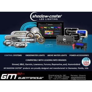 GM ELECTRONICS