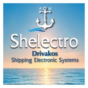 SHELECTRO – ΔΡΙΒΑΚΟΣ ΗΛΕΚΤΡΟΝΙΚΑ ΣΥΣΤΗΜΑΤΑ ΝΑΥΤΙΛΙΑΣ